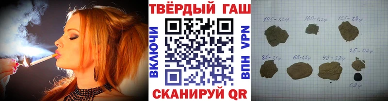 Цена Новосокольники COCAIN  МЕФ  Каннабис 