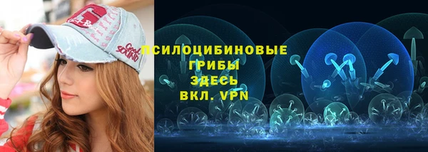 кокаин премиум Бугульма