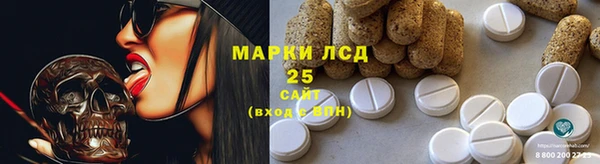 кокаин VHQ Бронницы