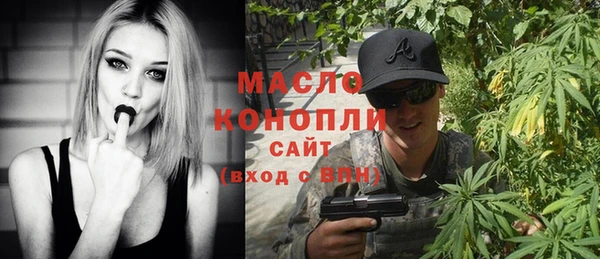 дурь Бородино