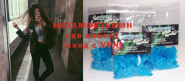 дурь Бородино
