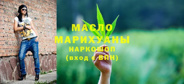 дурь Бородино