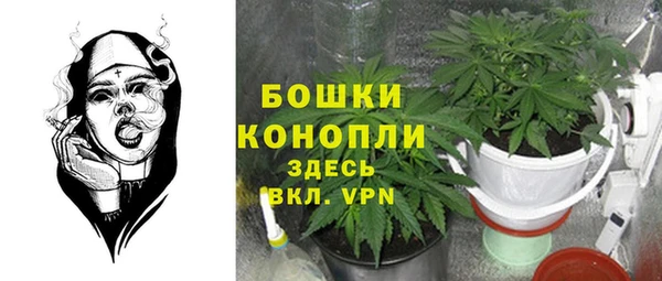 кокаин VHQ Бронницы