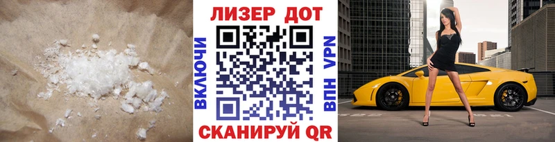 kraken ТОР  Новосокольники  Лсд 25 экстази ecstasy  купить наркотик 